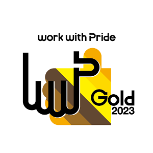 [image]work with Pride Golod2023 logo