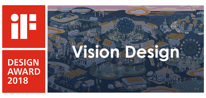 [image]Vision Design Project awarded iF DESIGN AWARD 2018